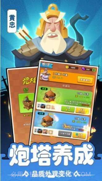 你过来呀内置菜单版截图2