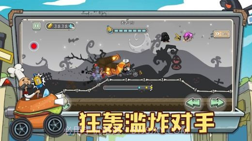 狂人山地飞车截图4