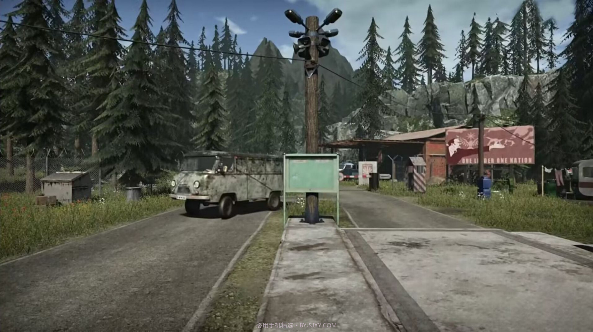 疯狂巡警模拟截图1