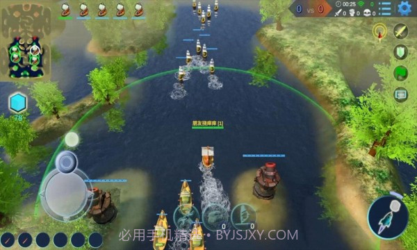 海战5v5截图4 海战5v5截图4