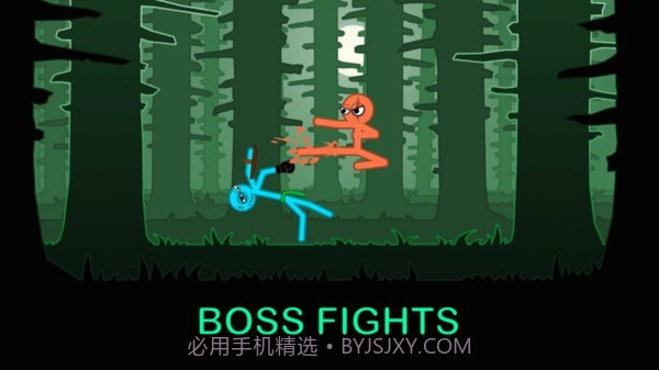 分手格斗截图4 分手格斗截图4