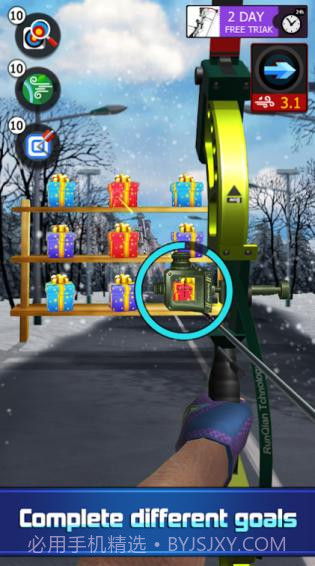 射箭弓截图1 射箭弓截图1