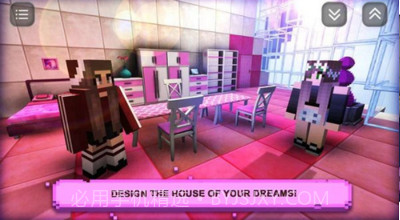 男孩的手工世界截图2