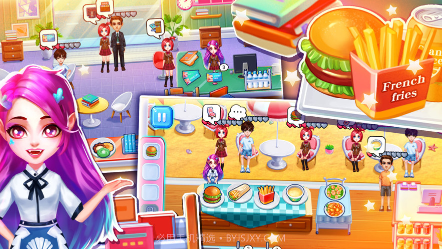 龙公主的少女梦截图1 龙公主的少女梦截图1