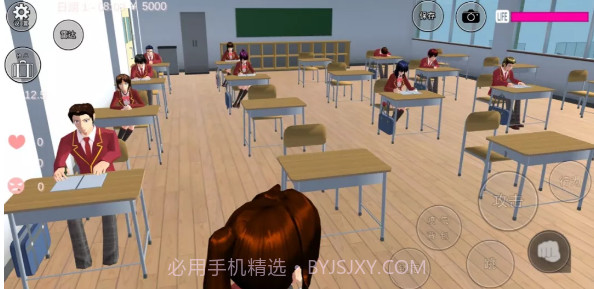 樱花校园模拟器截图1