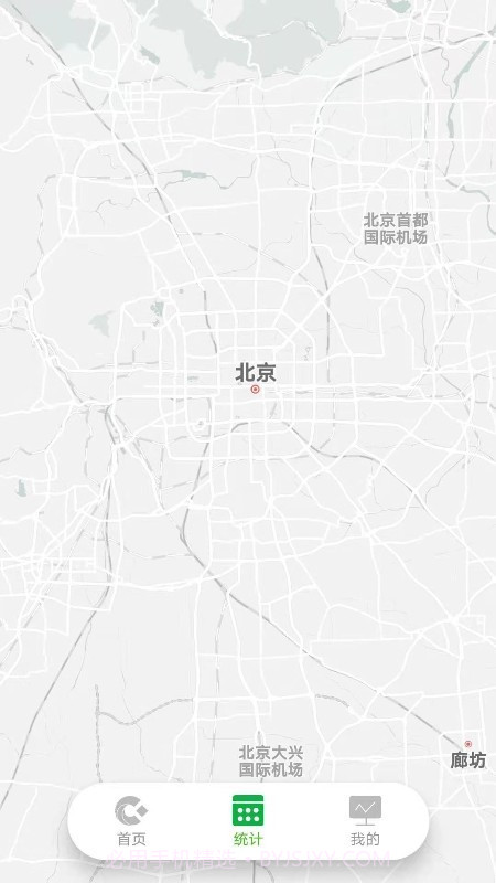 我的时光轴截图3 我的时光轴截图3