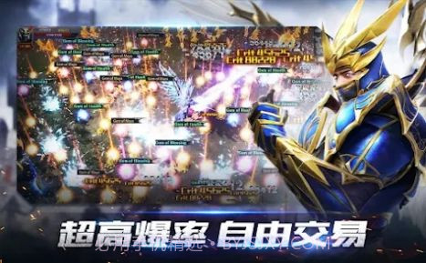 奇迹起源2神器扩展截图2 奇迹起源2神器扩展截图2