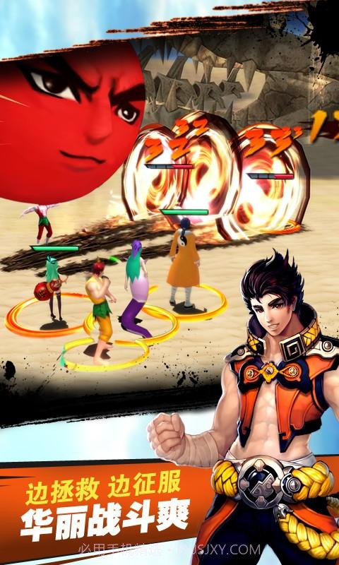 十万个冷笑话截图4