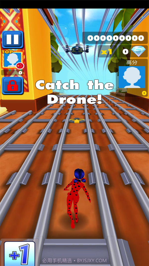 瓢虫女孩2截图3 瓢虫女孩2截图3