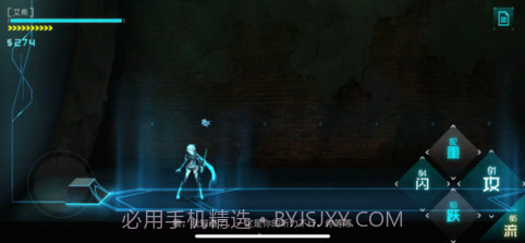 ICEY艾希iPhone版预约下载截图2 ICEY艾希iPhone版预约下载截图2