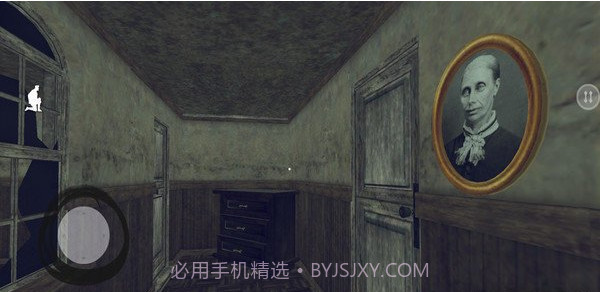 恐怖爷爷2截图1