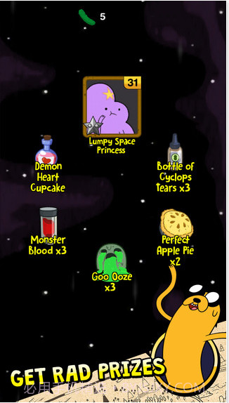 探险活宝的迷城之旅截图5