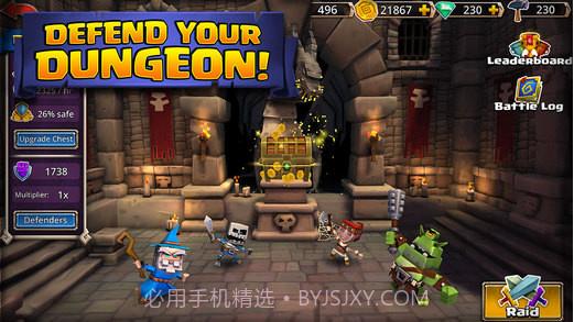 地下城Boss战截图4 地下城Boss战截图4