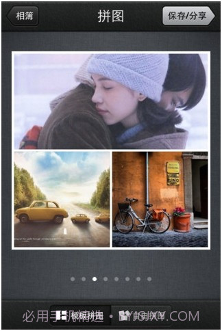 QQ影像截图2 QQ影像截图2