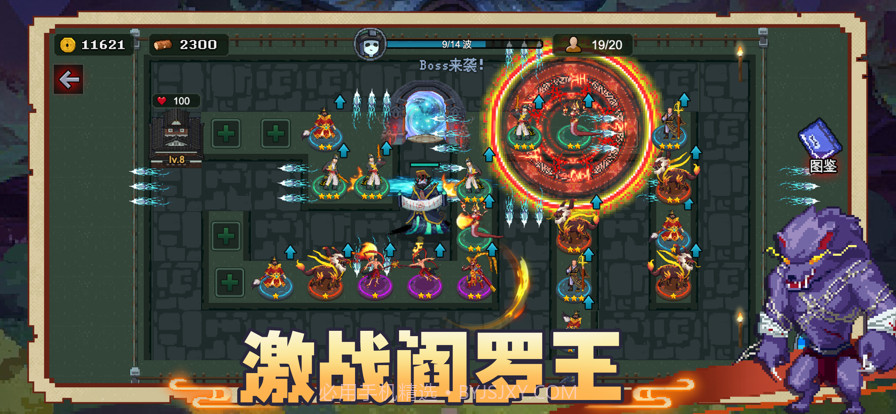躺平地下城截图3 躺平地下城截图3