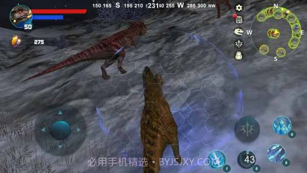 大嘴龙模拟器截图3 大嘴龙模拟器截图3