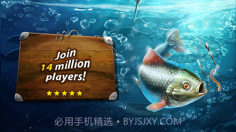 唯美钓鱼截图1 唯美钓鱼截图1