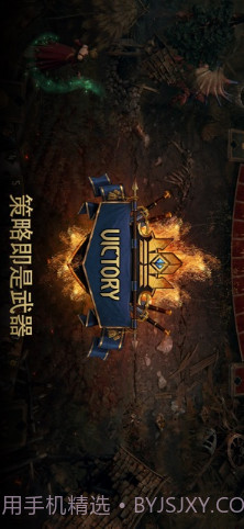 巫师之昆特牌截图3 巫师之昆特牌截图3