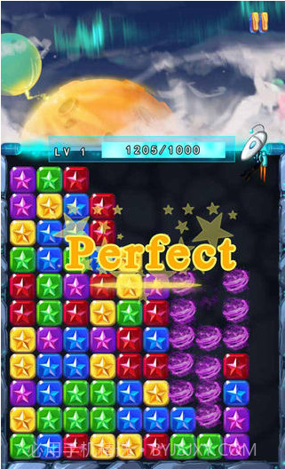 星星消除它截图2