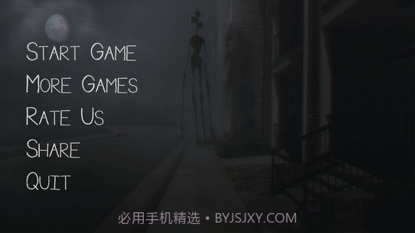 警笛头：再次截图1