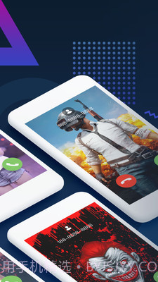 王者来电秀截图3 王者来电秀截图3