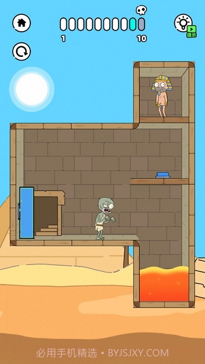 折叠人生(老婆又双叒叕被抓走了)截图2