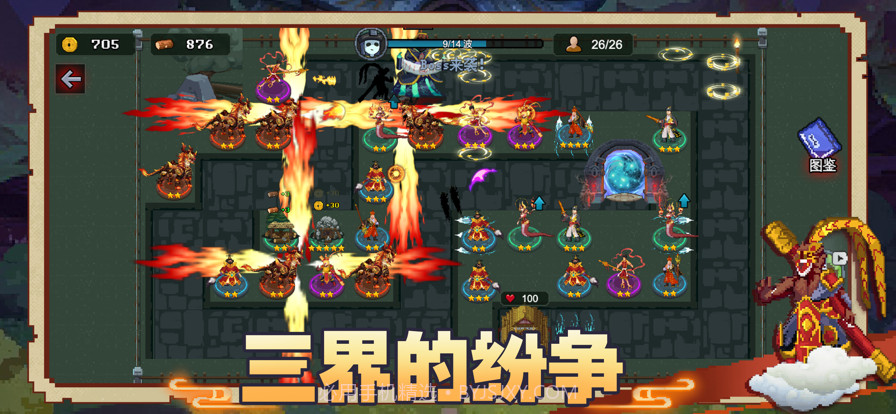 躺平地下城截图2 躺平地下城截图2