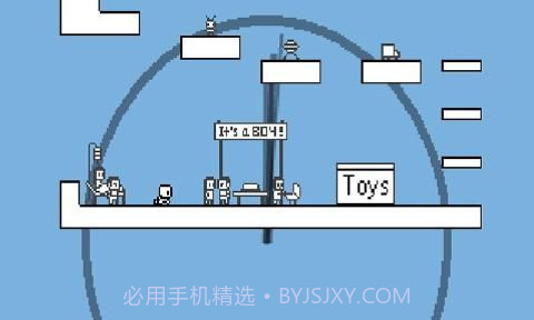 生老病死截图4 生老病死截图4