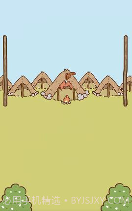 我要当村长版截图1 我要当村长版截图1