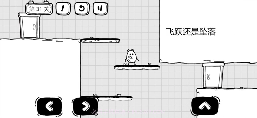 茶叶蛋大冒险截图2 茶叶蛋大冒险截图2