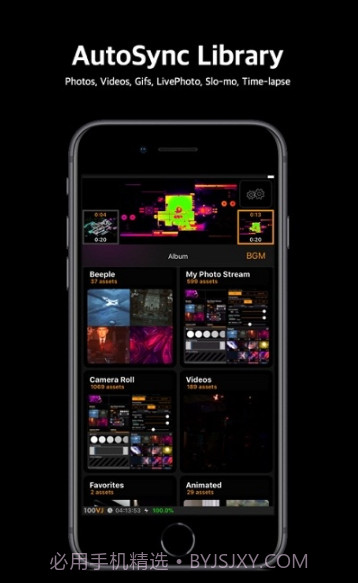 100VJ软件截图2 100VJ软件截图2