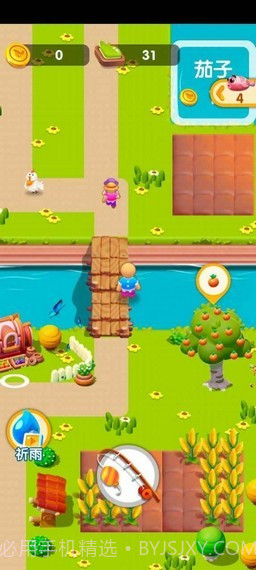 小小牧场主截图1