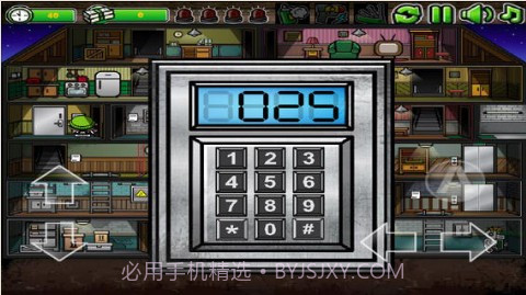 密室盗贼截图4 密室盗贼截图4