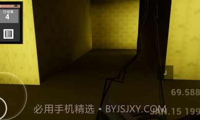 打开后室2截图4 打开后室2截图4