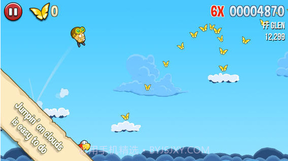 蝴蝶云海截图5 蝴蝶云海截图5