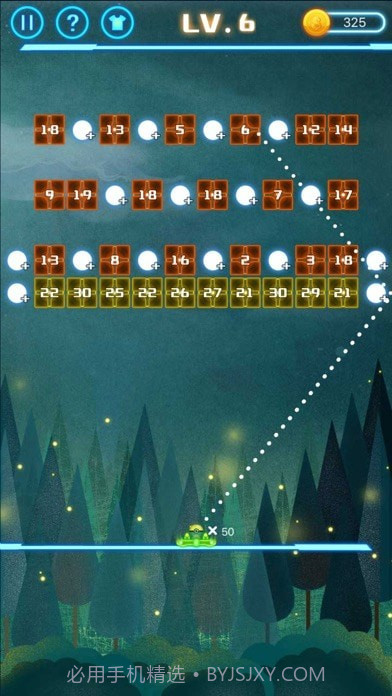 弹球弹不停截图5 弹球弹不停截图5