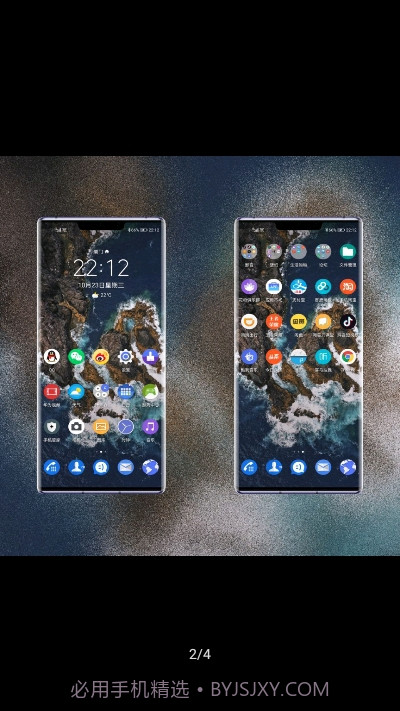 Xicon图标包截图2 Xicon图标包截图2