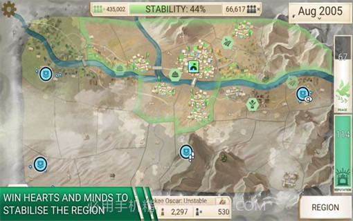 瘟疫工厂无限DNA版2023截图3