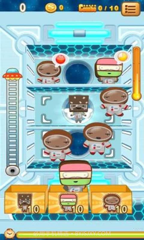 蛋糕萌坊截图3 蛋糕萌坊截图3