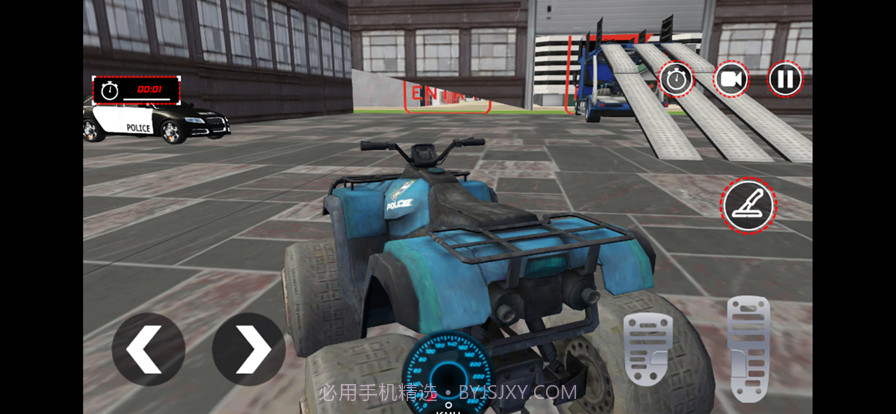 美国警车运输卡车截图3