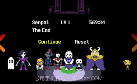 Sans Simulator截图3