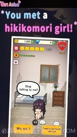 独居女孩（Girl Alone）截图2