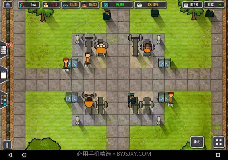 监狱建筑师内置菜单mod截图1 监狱建筑师内置菜单mod截图1