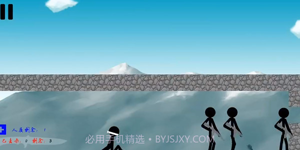 拯救人质截图1 拯救人质截图1