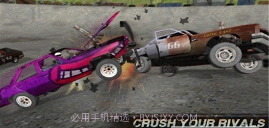 破坏德比撞车比赛截图3