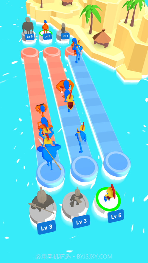 我要推倒你截图5 我要推倒你截图5