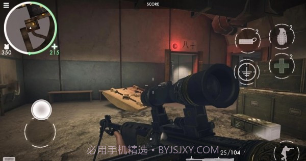 二战英雄截图2 二战英雄截图2