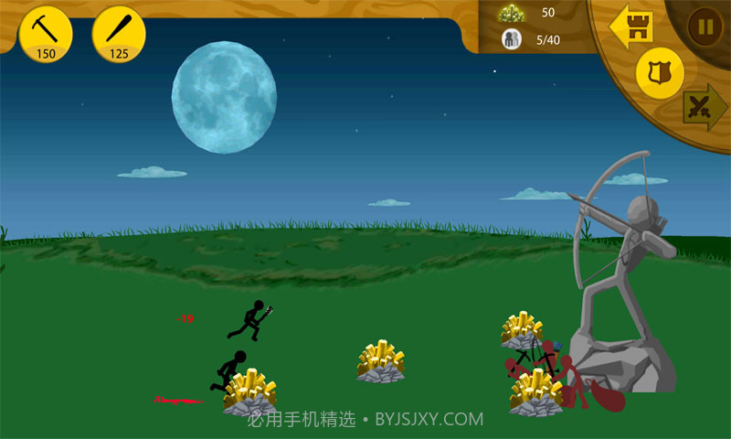 火柴人战争遗产无敌版截图3 火柴人战争遗产无敌版截图3