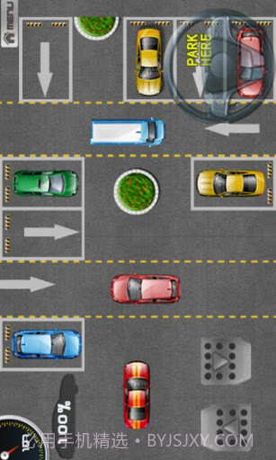 停车王截图6 停车王截图6