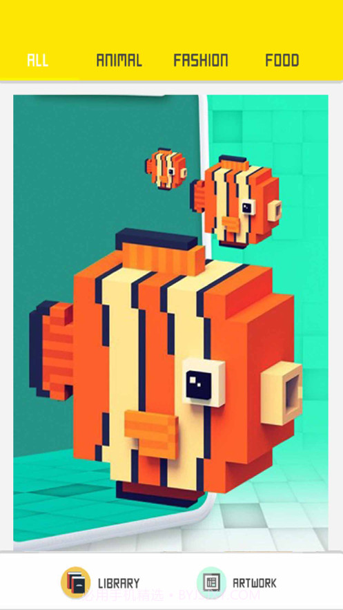 AR数字填色涂色3D绘画截图3 AR数字填色涂色3D绘画截图3